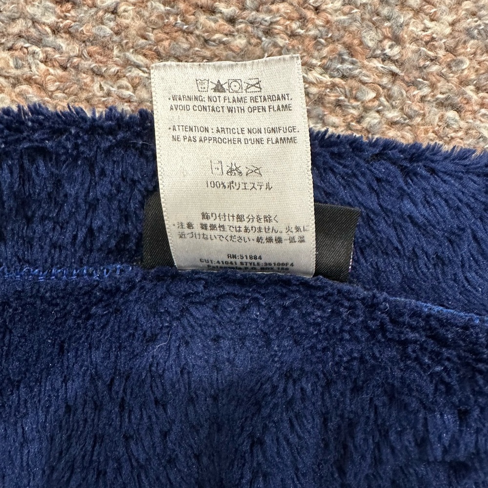 Patagonia R4 - Picture 3 of 3
